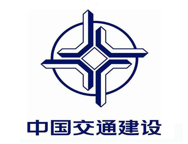 虹口中国交通建设